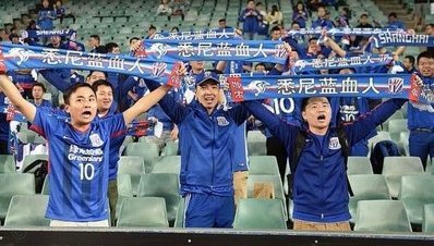 足球文明的边界：从八万人到伯纳乌