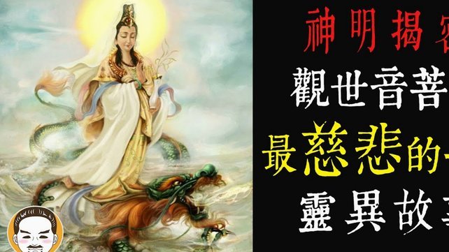 18岁少年王钰栋：在梦想与现实间度过的特殊一周