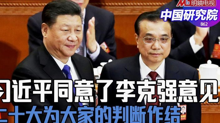 佩杜拉披露：热刺即将签下马尔穆什，同步报价加克波