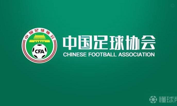 中国U18女足3-0击败韩国 雄踞中日韩青少年运动会
