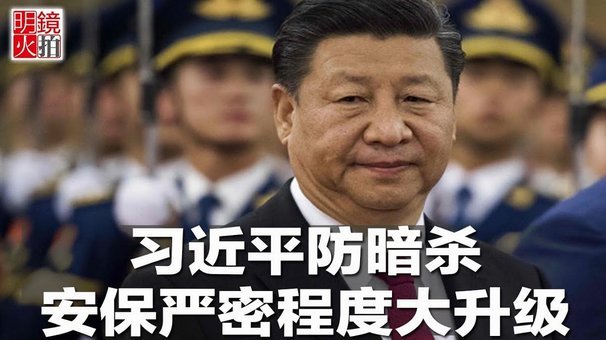 每体：埃斯帕特引发关注，有记者表示他还是会让位给坎塞洛