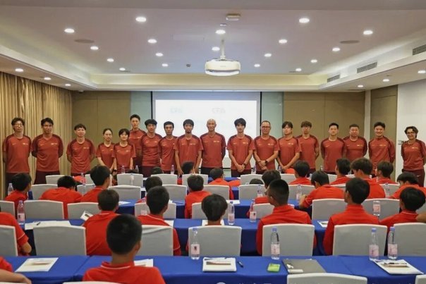 中国足球“青锋计划”启动：32名教练员赴欧深造