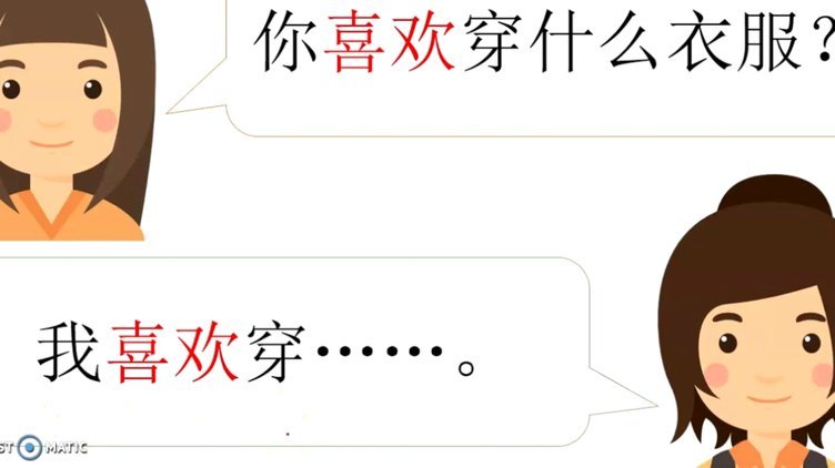 B费：马奎尔曾对我说，很高兴是我接过队长袖标、我配得上4014
