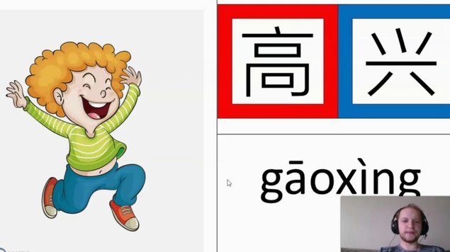 B费：马奎尔曾对我说，很高兴是我接过队长袖标、我配得上4014