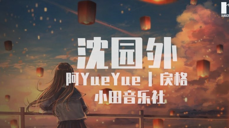 萨尼亚：再出一个德布劳内太难了，谢尔基风格和卡索拉很像