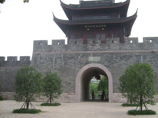 铜墙铁壁！赫尔城成英超史上第3支前三轮均零封对手的升班马