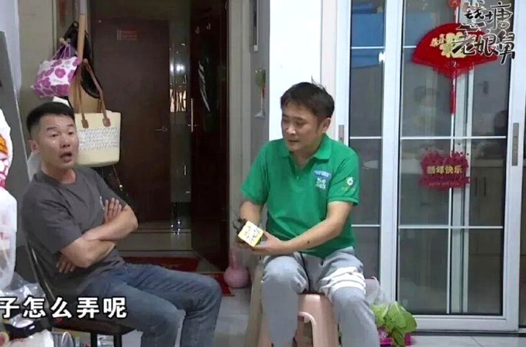 老二母亲发作品：从今天起，我是我，你是你，一张结婚证只是为了孩子的未来！