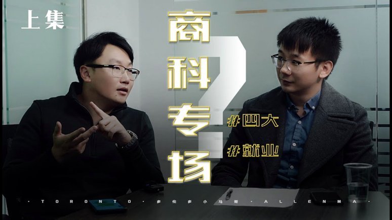 迪奥曼德替补登场仅83分钟，穆帅：循序渐进或成国米对决关键