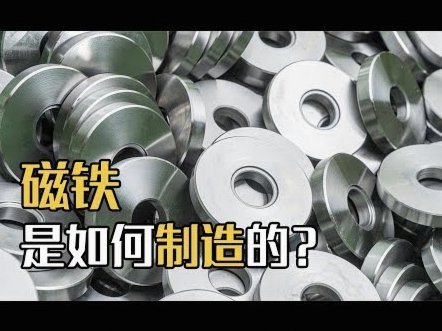 沙尔克和阿迪合作建造露台项目，并希望从场外获得更多收入