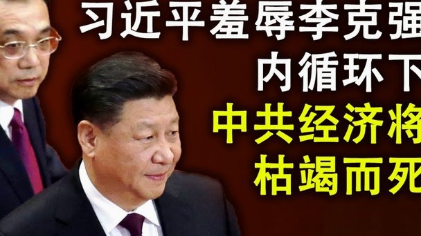 沙尔克和阿迪合作建造露台项目，并希望从场外获得更多收入