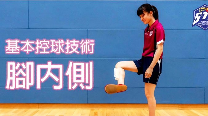 出名要趁早，踢出来踢不出来都已经挣了