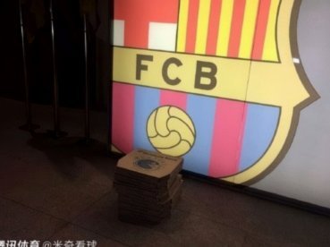 巴萨创新出售2000VIP座席 锁定7亿欧元长期收益