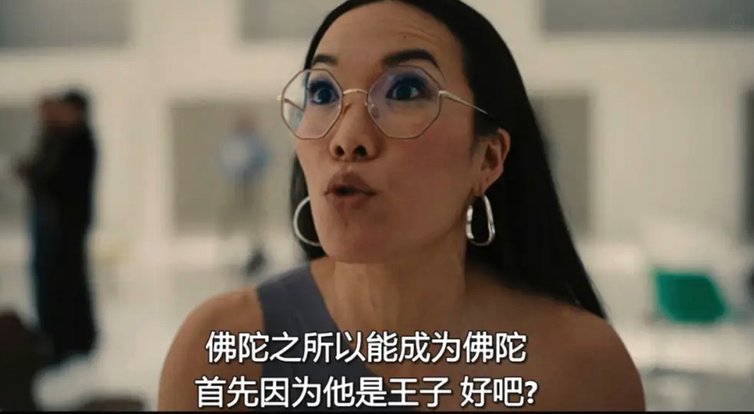 东亚球员体能短板明显！