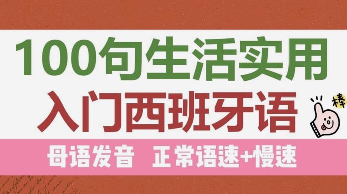 梅西差点披上西班牙战袍？阿根廷人能接受吗？