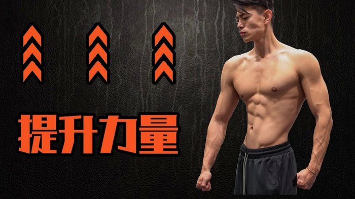 齐达内执教首课：训练状态满分95！