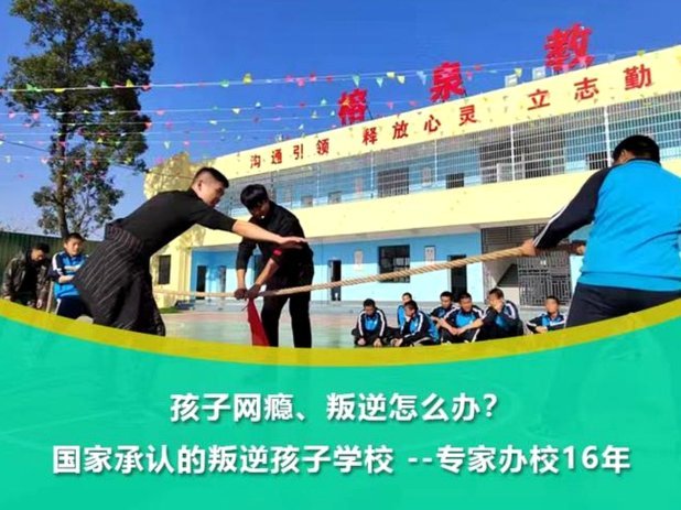 输赢之外的成长