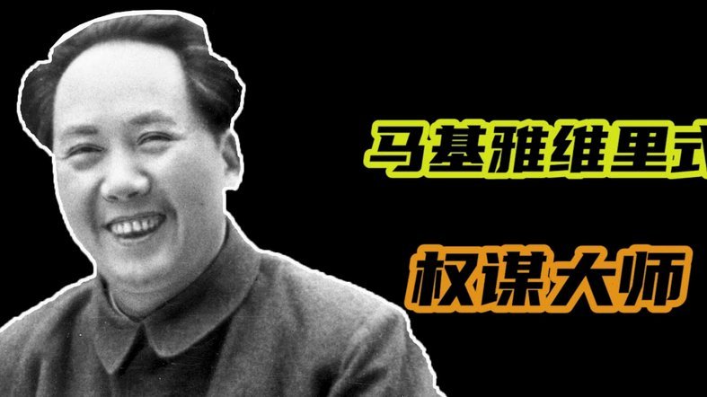 邵佳一帅位无忧，新华社痛批球员思想作风问题，预计将开展球员作风整顿