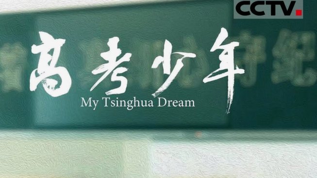 邵佳一帅位无忧，新华社痛批球员思想作风问题，预计将开展球员作风整顿