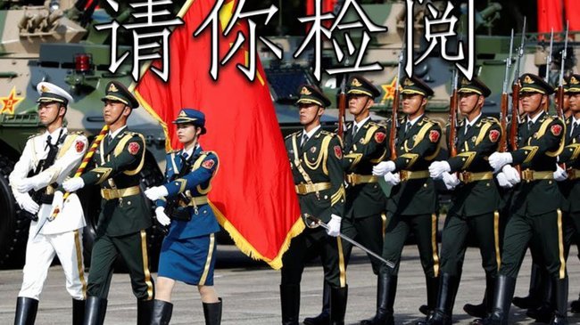 成都大连同分 冠军归属
