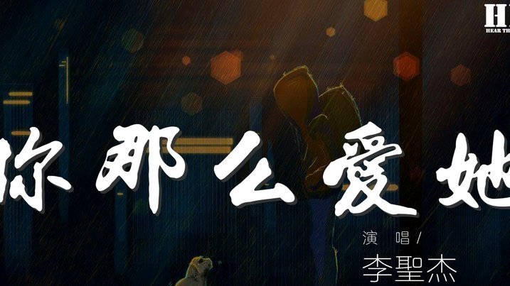为什么这个区会有那么多人吹中冠的苗润东？