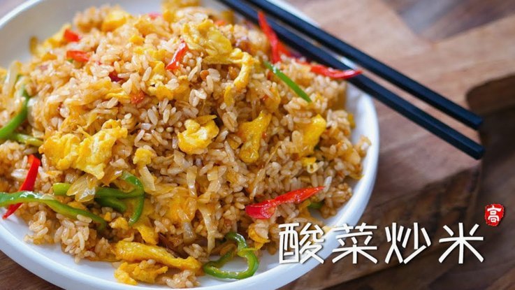 迪尼直言：利马饭碗优先