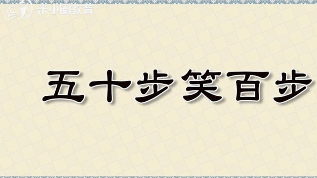 迪尼：利马嘴上说渴望曼联进步，实际上他更在意自己的饭碗