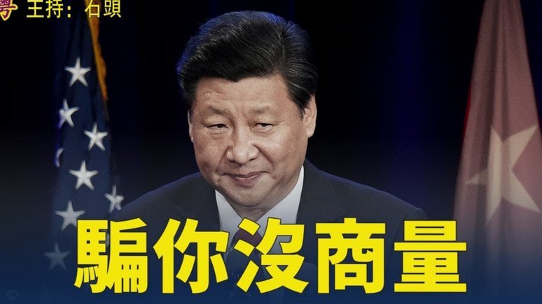 迪亚斯戴帽凯恩传射 拜仁6-1大胜莱比锡登顶积分榜