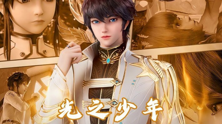 就算换帅曼联最多第五第六名