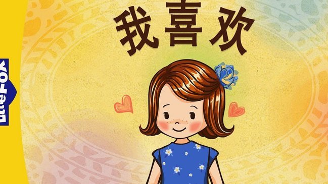 在番茄花园意外发现国足成长史图书牛逼了